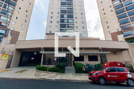 Apartamento para alugar com 36m², 1 quarto e 1 vaga Apartamento para alugar com 36m², 1 quarto e 1 vagaFachada e portaria