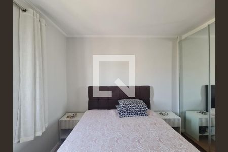 Apartamento à venda com 70m², 2 quartos e 1 vagaQuarto 1