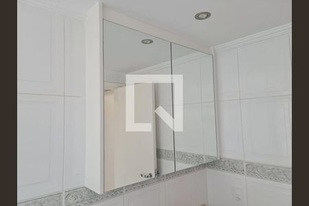 Apartamento à venda com 70m², 2 quartos e 1 vagaBanheiro Social