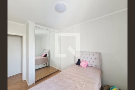 Apartamento à venda com 70m², 2 quartos e 1 vagaQuarto 2