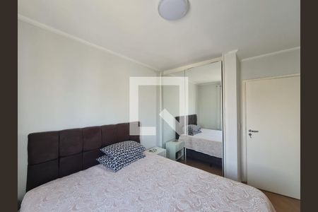 Apartamento à venda com 70m², 2 quartos e 1 vagaQuarto 1