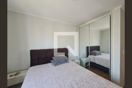 Apartamento à venda com 70m², 2 quartos e 1 vagaQuarto 1