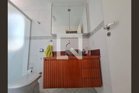 Apartamento à venda com 70m², 2 quartos e 1 vagaBanheiro Social