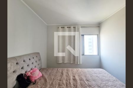 Apartamento à venda com 70m², 2 quartos e 1 vagaQuarto 2