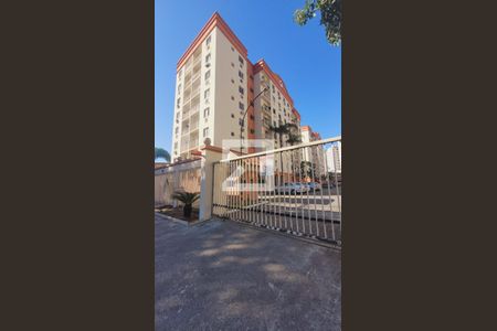 Apartamento para alugar com 50m², 2 quartos e 1 vagaFachada