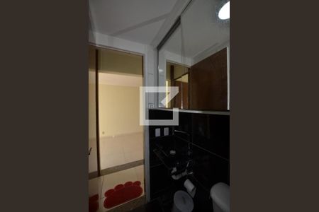 Apartamento para alugar com 50m², 2 quartos e 1 vagaBanheiro