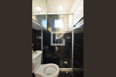 Apartamento para alugar com 50m², 2 quartos e 1 vagaBanheiro