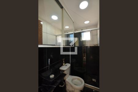 Apartamento para alugar com 50m², 2 quartos e 1 vagaBanheiro