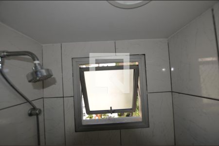 Apartamento para alugar com 50m², 2 quartos e 1 vagaBanheiro