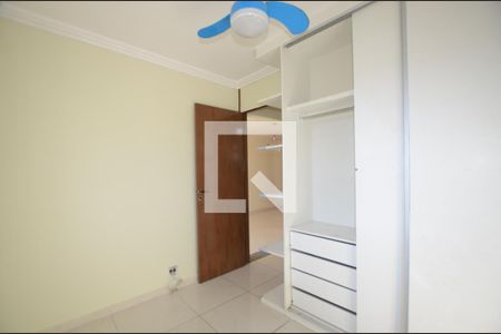 Apartamento para alugar com 50m², 2 quartos e 1 vagaQuarto 1