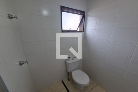 Apartamento para alugar com 45m², 2 quartos e 1 vaga Apartamento para alugar com 45m², 2 quartos e 1 vagaBanheiro Social