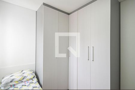 Apartamento à venda com 106m², 3 quartos e 2 vagasQuarto 1