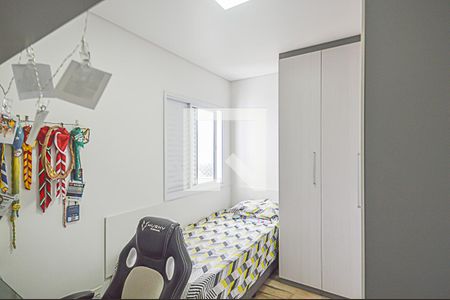 Apartamento à venda com 106m², 3 quartos e 2 vagasQuarto 1