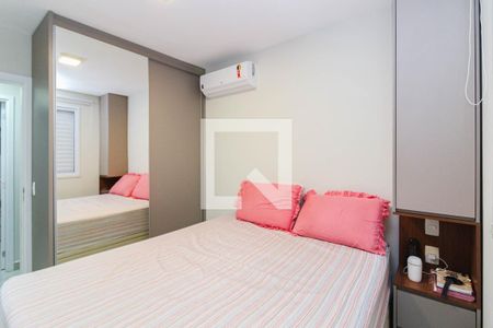 Apartamento à venda com 60m², 2 quartos e 1 vaga Apartamento à venda com 60m², 2 quartos e 1 vagaQuarto 2