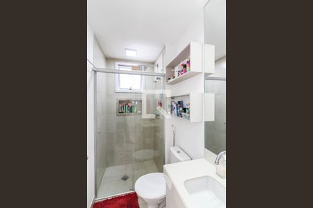 Apartamento à venda com 60m², 2 quartos e 1 vaga Apartamento à venda com 60m², 2 quartos e 1 vagaBanheiro