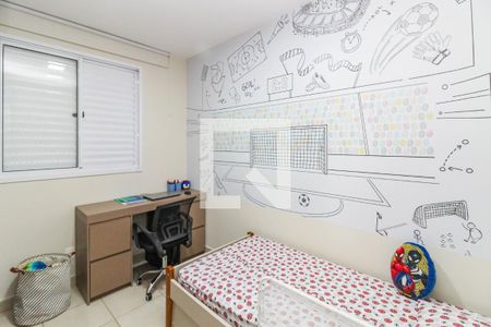 Apartamento à venda com 60m², 2 quartos e 1 vaga Apartamento à venda com 60m², 2 quartos e 1 vagaQuarto 1