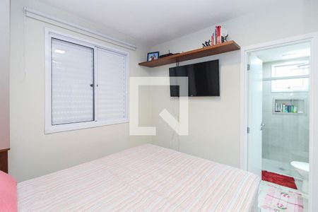 Apartamento à venda com 60m², 2 quartos e 1 vaga Apartamento à venda com 60m², 2 quartos e 1 vagaQuarto 2