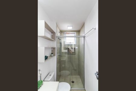 Apartamento à venda com 60m², 2 quartos e 1 vaga Apartamento à venda com 60m², 2 quartos e 1 vagaBanheiro 2