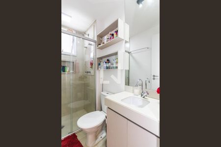 Apartamento à venda com 60m², 2 quartos e 1 vaga Apartamento à venda com 60m², 2 quartos e 1 vagaBanheiro 2