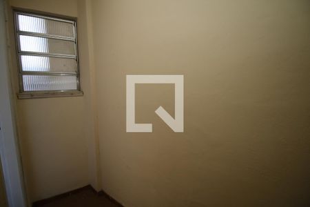 Apartamento à venda com 99m², 3 quartos e 1 vagaQuarto de Serviço