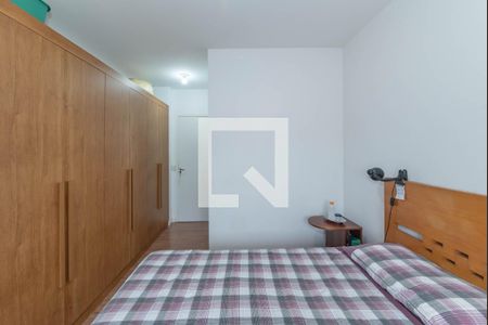 Apartamento à venda com 94m², 3 quartos e 2 vagasSuíte