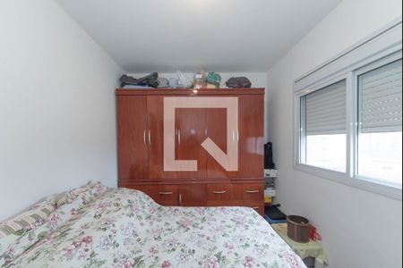 Apartamento à venda com 94m², 3 quartos e 2 vagasQuarto 1