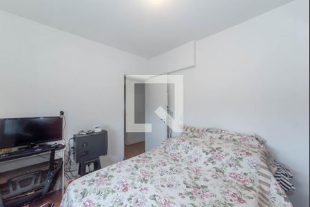 Apartamento à venda com 94m², 3 quartos e 2 vagasQuarto 1