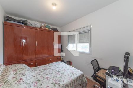 Apartamento à venda com 94m², 3 quartos e 2 vagasQuarto 1