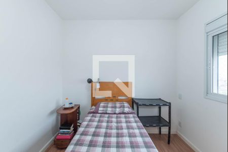 Apartamento à venda com 94m², 3 quartos e 2 vagasSuíte