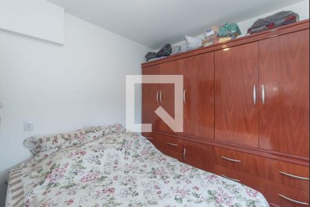 Apartamento à venda com 94m², 3 quartos e 2 vagasQuarto 1