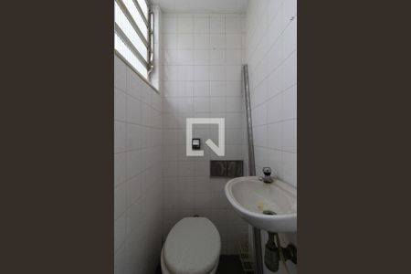 Apartamento à venda com 95m², 3 quartos e sem vagaBanheiro de Serviço