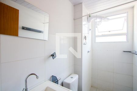 Apartamento para alugar com 46m², 2 quartos e 1 vaga Apartamento para alugar com 46m², 2 quartos e 1 vagaBanheiro