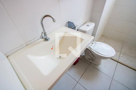 Apartamento para alugar com 46m², 2 quartos e 1 vaga Apartamento para alugar com 46m², 2 quartos e 1 vagaBanheiro