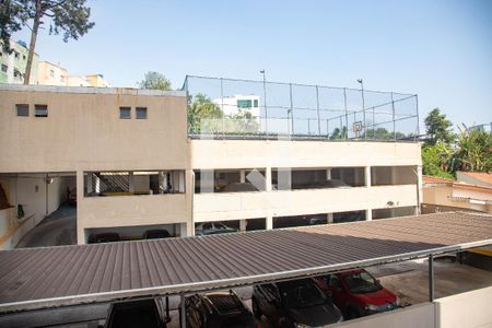 Apartamento à venda com 73m², 2 quartos e 1 vagaVista do quarto 1