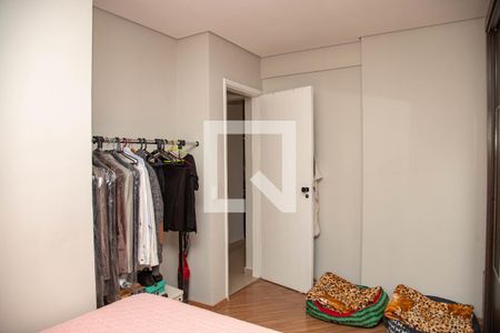 Apartamento à venda com 73m², 2 quartos e 1 vagaQuarto 1