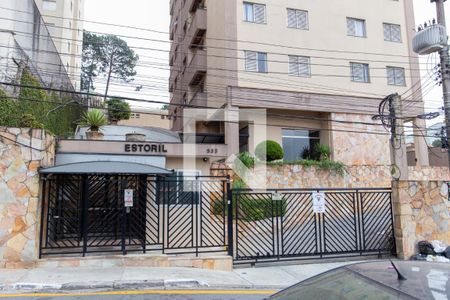 Apartamento à venda com 73m², 2 quartos e 1 vagaFachada