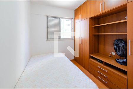Apartamento à venda com 102m², 3 quartos e 1 vagaQuarto 2