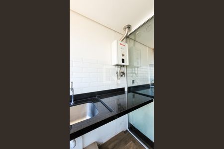 Apartamento à venda com 70m², 1 quarto e 1 vaga Apartamento à venda com 70m², 1 quarto e 1 vagaVaranda