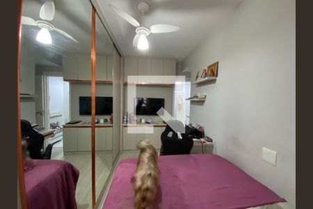 Apartamento para alugar com 55m², 2 quartos e 1 vagaQuarto 1