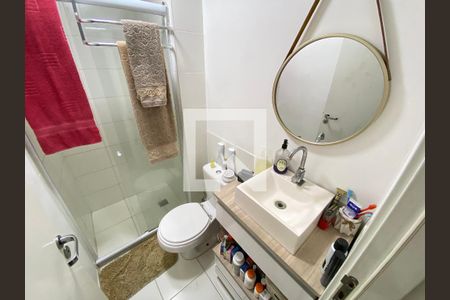 Apartamento para alugar com 55m², 2 quartos e 1 vagaBanheiro do Quarto 1