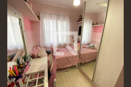 Apartamento para alugar com 55m², 2 quartos e 1 vagaQuarto 2