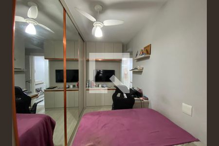 Apartamento para alugar com 55m², 2 quartos e 1 vagaQuarto 1
