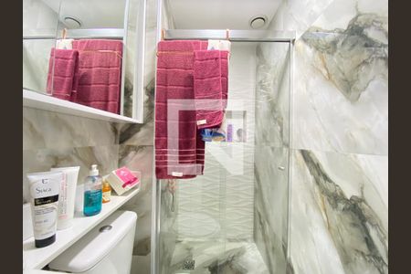 Apartamento para alugar com 55m², 2 quartos e 1 vagaBanheiro Social