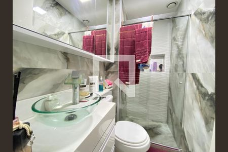 Apartamento para alugar com 55m², 2 quartos e 1 vagaBanheiro Social