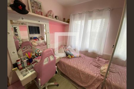 Apartamento para alugar com 55m², 2 quartos e 1 vagaQuarto 2