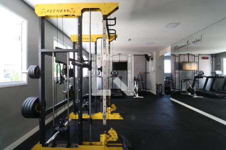 Apartamento para alugar com 34m², 2 quartos e sem vagaAcademia