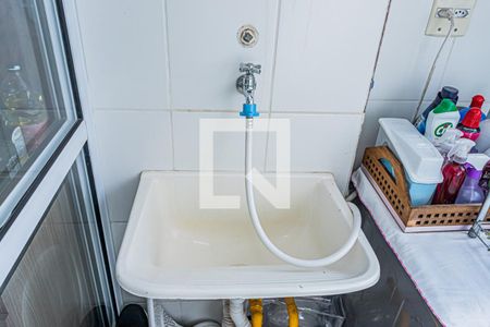 Apartamento para alugar com 48m², 2 quartos e 1 vagaÁrea de Serviço