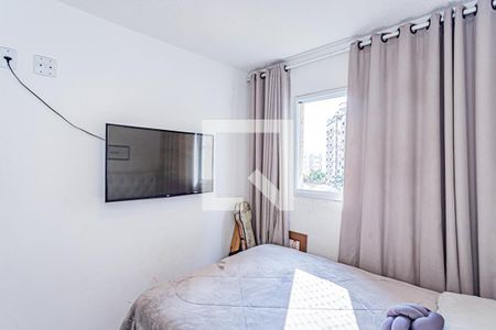 Apartamento para alugar com 48m², 2 quartos e 1 vagaQuarto 2