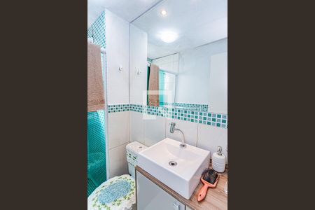 Apartamento para alugar com 48m², 2 quartos e 1 vagaBanheiro