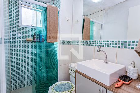 Apartamento para alugar com 48m², 2 quartos e 1 vagaBanheiro